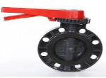 Butterfly Valve Handle
