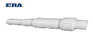 Expansion Coupling