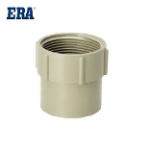 PVC Female Socket