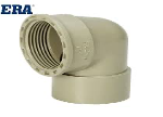 PVC Female Elbow