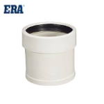 ERA PVC Coupling Extension