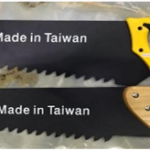Tabook Brick Saw (28")