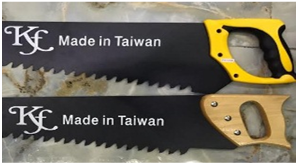 Tabook Brick Saw (28")