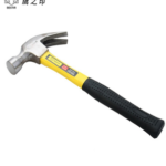 Claw Hammer (Fibre Handle)