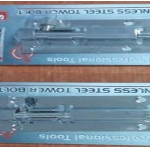 Stainless Steel Tower Bolt Card Type